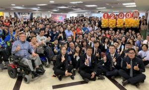 磊山保經2019年公益月募款活動啟動
