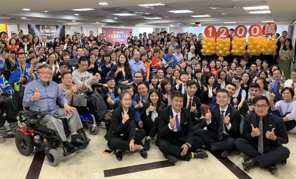 磊山保經2019年公益月募款活動啟動