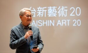 吳東亮董事長於台新藝術獎20週年晚宴上致詞：「企業投資藝術，好處超乎預期」。 （圖/台新銀行文化藝術基金會提供）