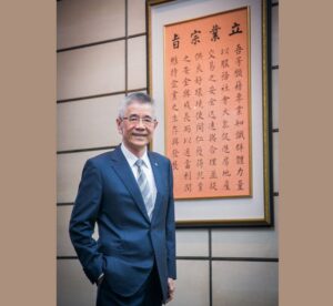 1981年信義房屋創辦人周俊吉列下立業宗旨，向大眾傳遞「以人為本」的核心理念與服務精神。（圖/信義房屋提供）