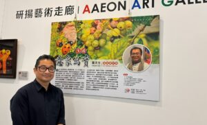 財團法人研揚文教基金會執行長楊煥晨。 圖／聯經出版提供
