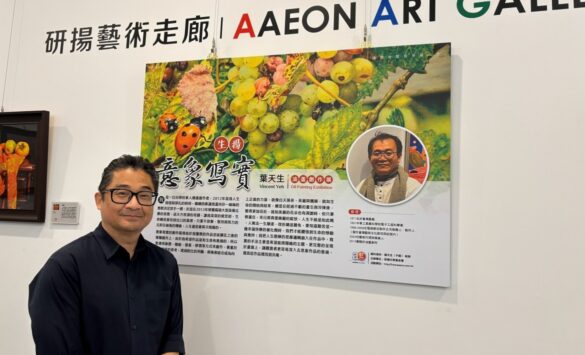 財團法人研揚文教基金會執行長楊煥晨。 圖／聯經出版提供