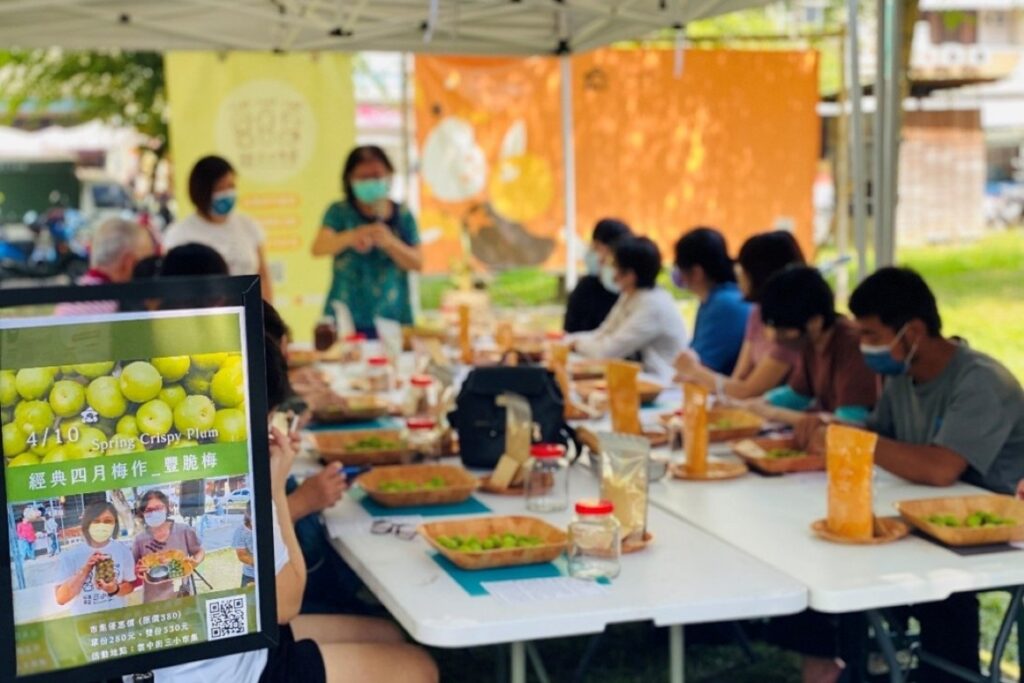 三小市集-食農活動