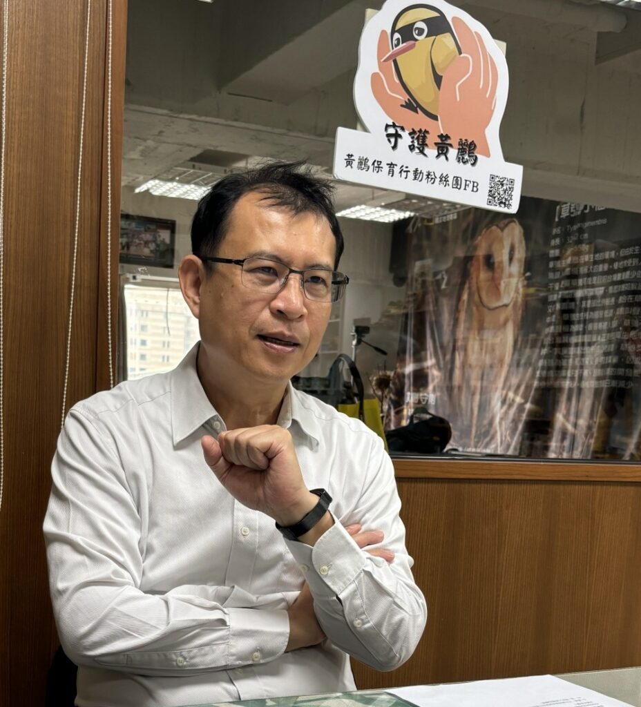 社團法人高雄市野鳥學會理事長莊清富