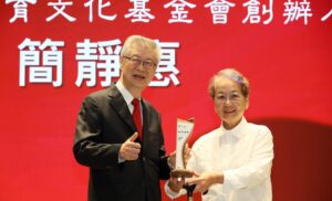 第三屆人文企業獎特別貢獻獎得主_簡靜惠女士