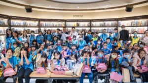 [群益] 城市之旅-松菸誠品