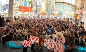 Big City兒童故事節