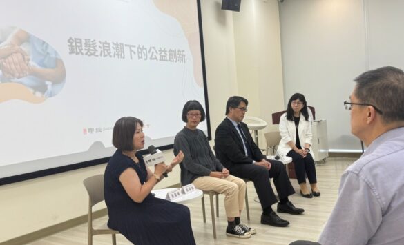 從醫療到公益，共創健康老後