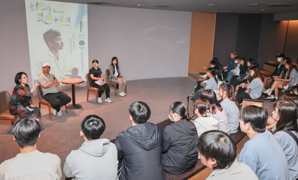 奇美觀光工廠-《在他的獎牌中迷惘》