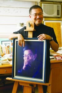 ｜聯合文學雜誌｜聯合文學生活誌 Unitas Lifestyle