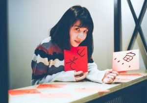 連俞涵