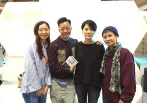 攝影／陳恩安。左起：陸穎魚（詩人、本書港版編輯）、周耀輝、岑寧兒、盧凱彤
