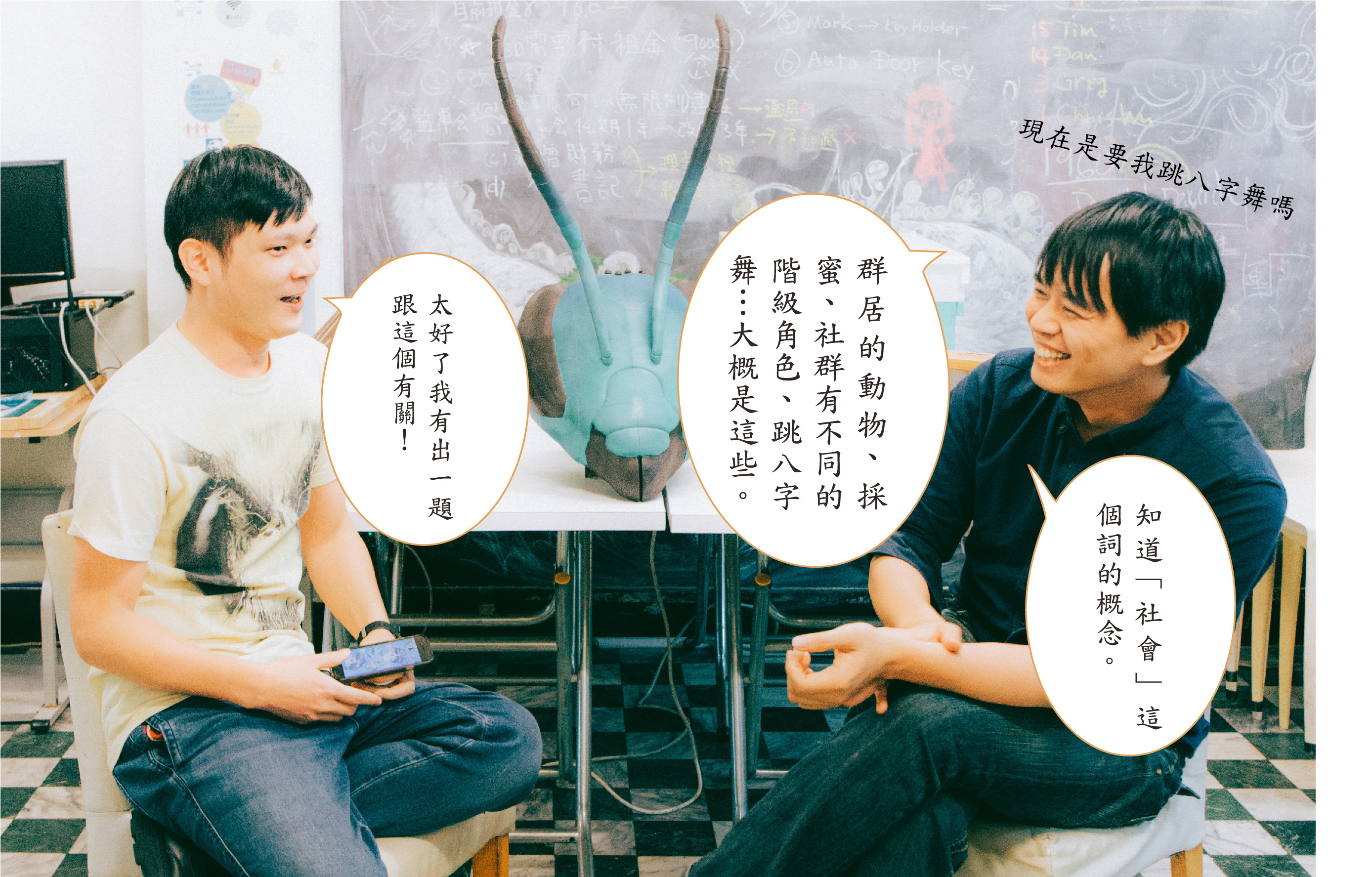 聯合文學unitas生活誌 聯合文學unitas生活誌
