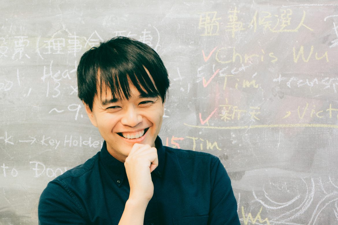 聯合文學unitas生活誌