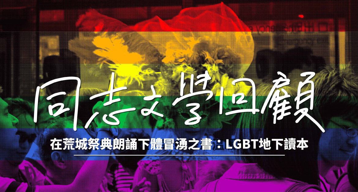 設計:安比