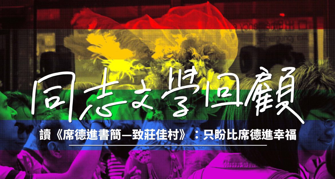 設計:安比