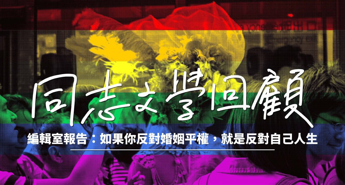 設計:安比
