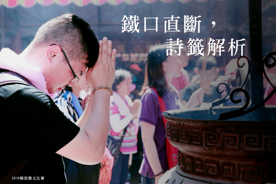 聯合文學unitas生活誌