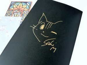 《百貨的魔法》，村山早紀 ，悅知文化