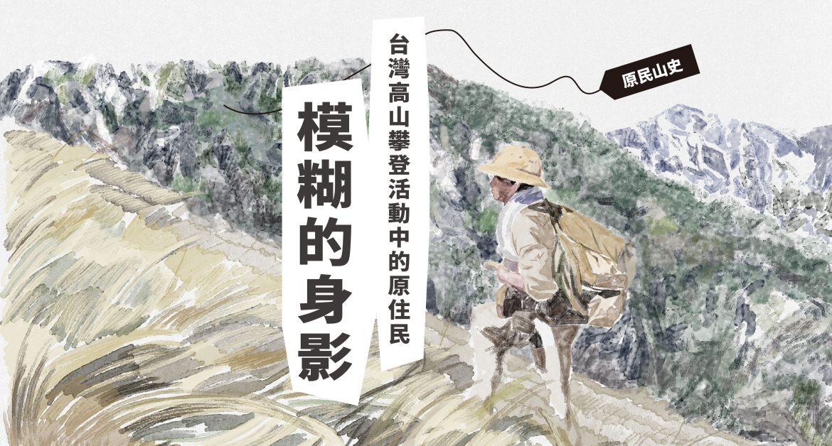 設計|安比 設計|安比