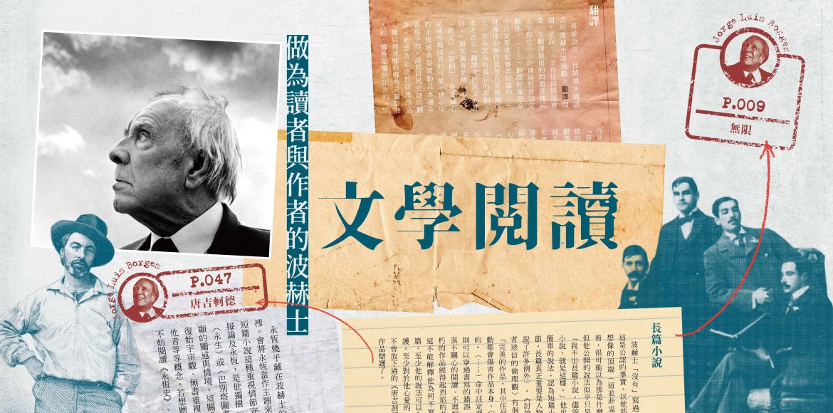 設計|安比 設計|安比