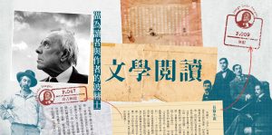 設計｜安比