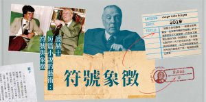 設計｜安比