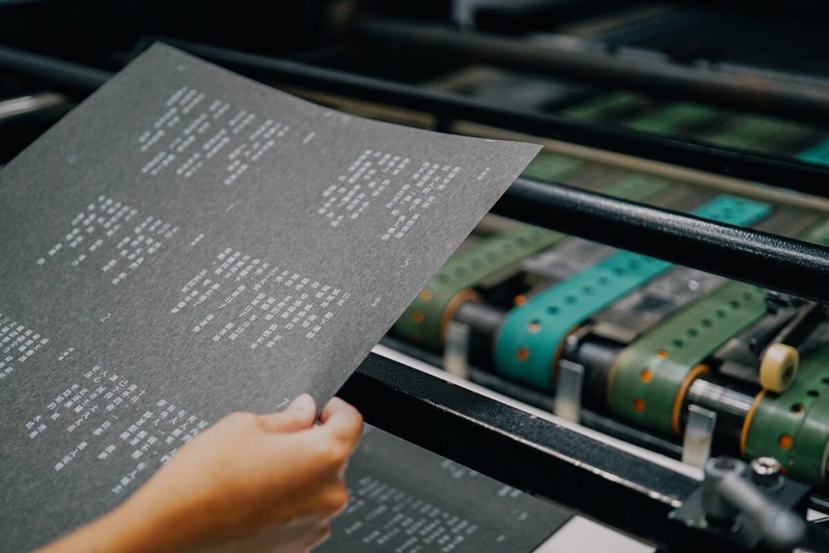 攝影｜美好物件提供