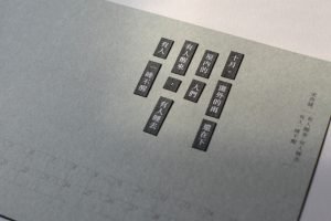 攝影｜美好物件提供
