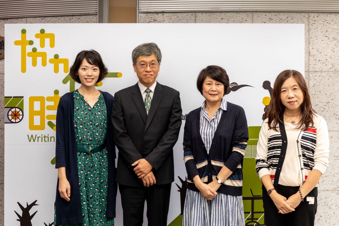 國藝會與臺文館共同主辦「臺灣長篇小說跨領域論壇」,吸引近百名人士與會,共同關注臺灣文學的過去、現在與未來。(國藝會提供,黃湧恩攝影) 國藝會與臺文館共同主辦「臺灣長篇小說跨領域論壇」,吸引近百名人士與會,共同關注臺灣文學的過去、現在與未來。(國藝會提供,黃湧恩攝影)