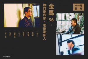 設計｜YJ
