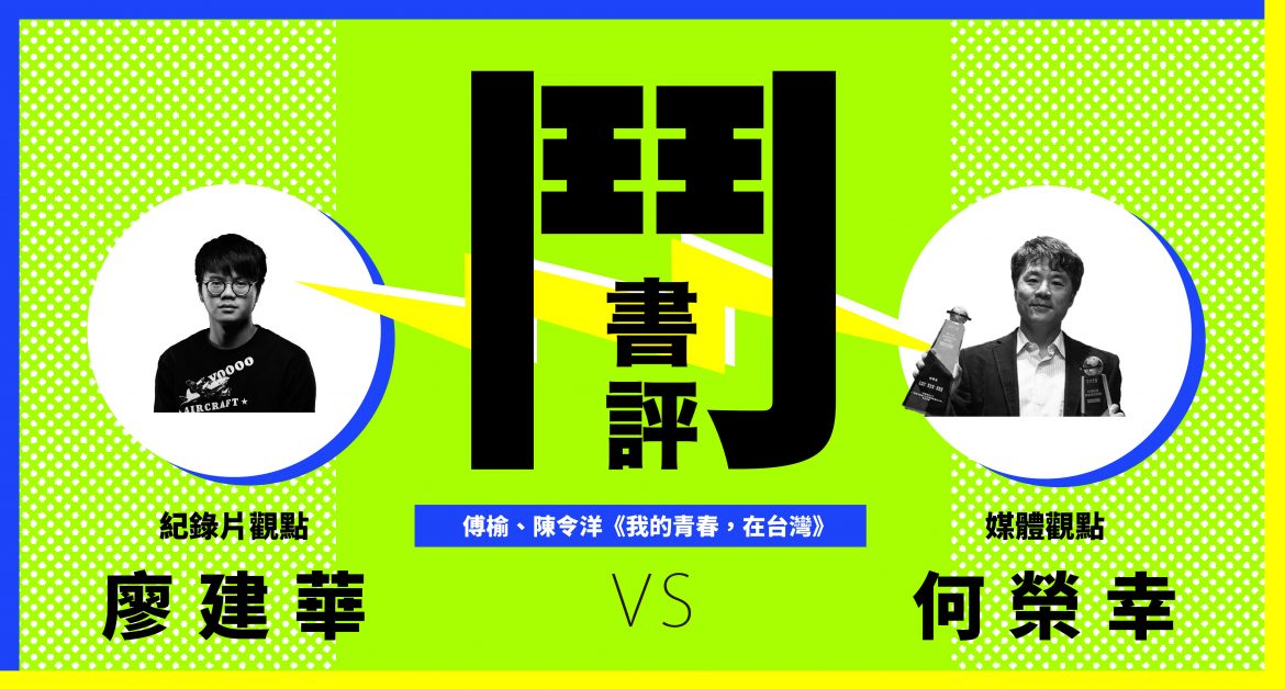 設計|安比 設計|安比