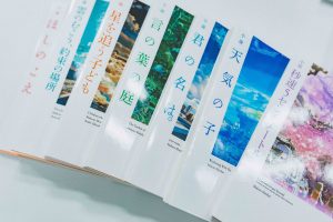 攝影｜施清元