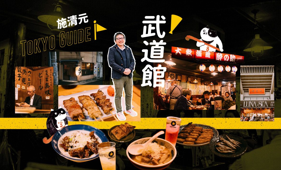 設計|安比 設計|安比