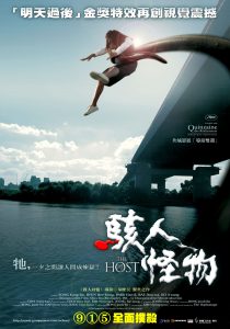 圖｜群體娛樂