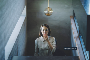 圖片來源：《寄生上流》（威望國際）