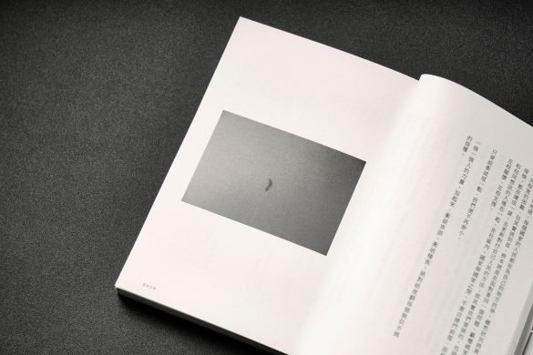 圖片提供: Goomusic