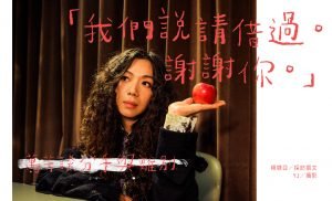 攝影｜YJ