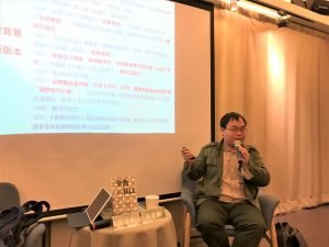 照片來源：時報出版