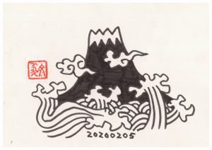 繪圖｜林文義