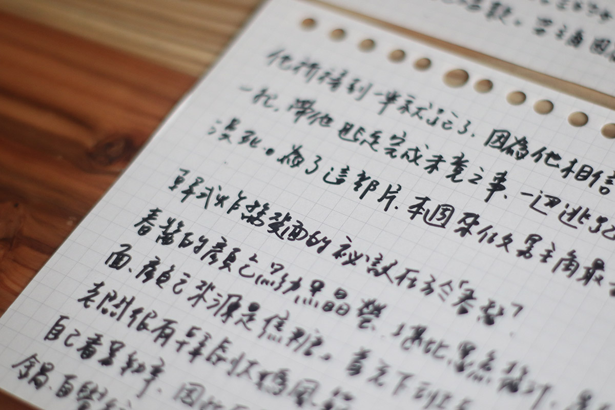 202203w3_手寫週記_6 | 聯合文學 unitas lifestyle