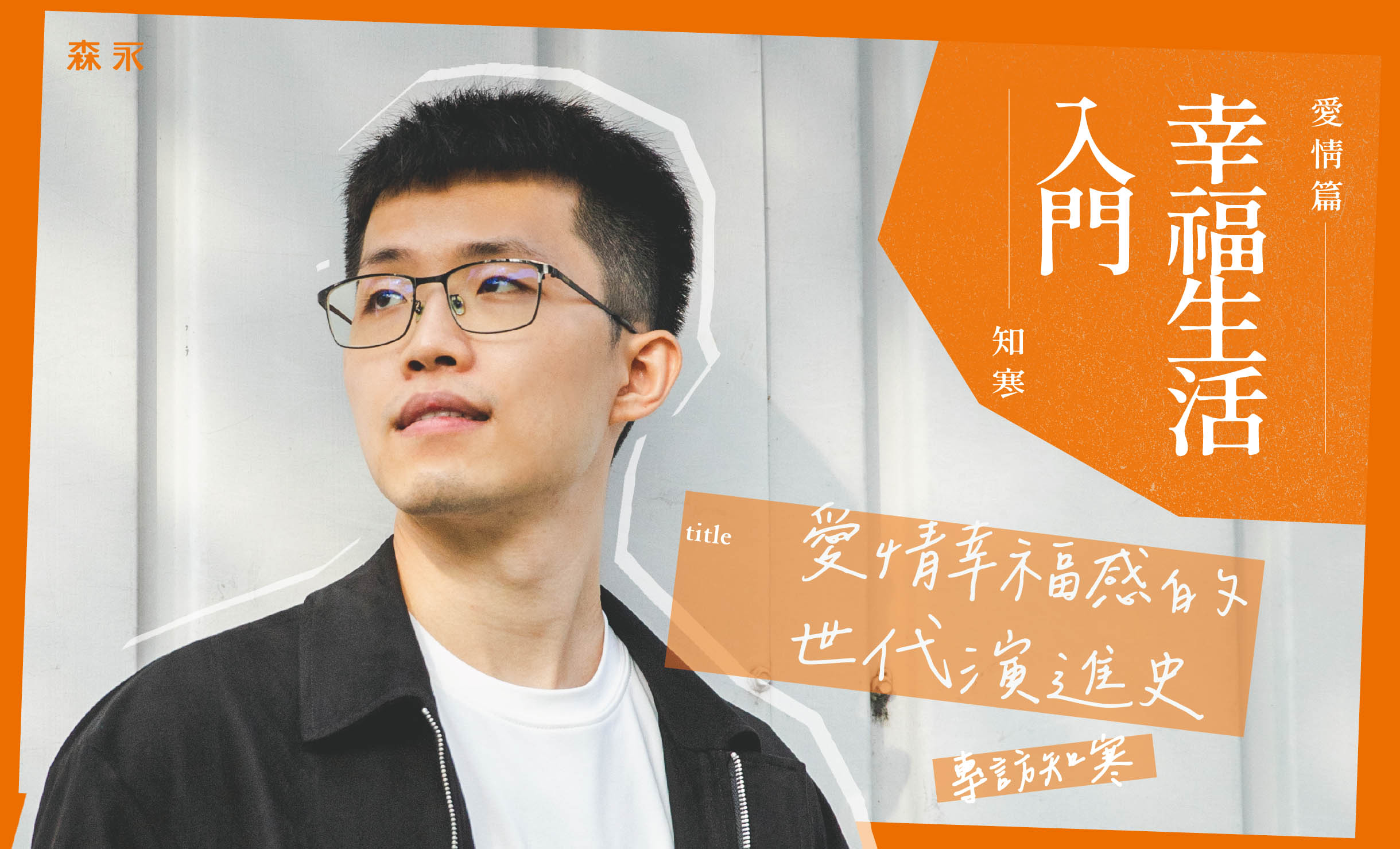 RA黑種草幸福禮物包一包在手送上幸福婚禮小物、驚喜小包、節慶贈禮、生日禮物、交換禮物- 木扈Shop | 購物橘子, image size:2439x1478